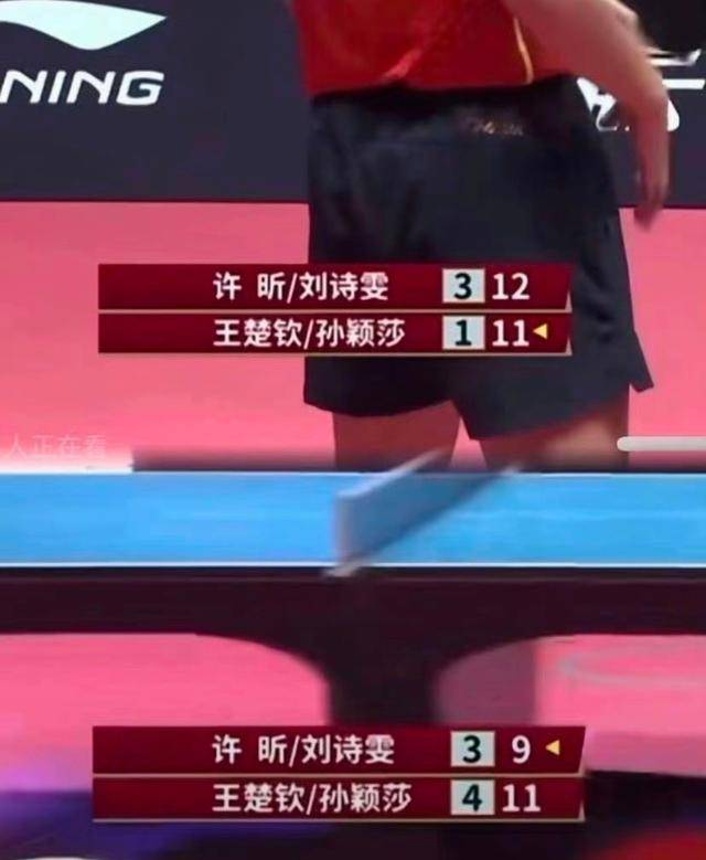  Ning关键节点出色防守，中国队带队取胜！